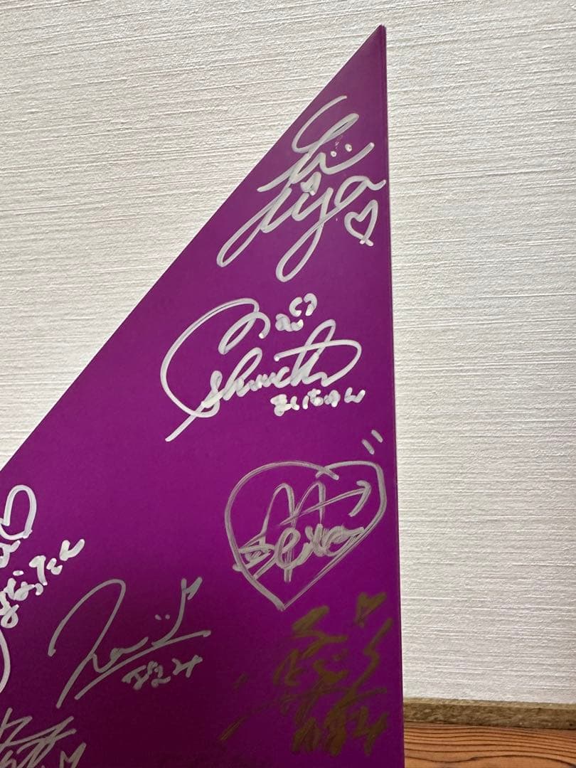 直筆サイン】西野七瀬、白石麻衣 含む16人