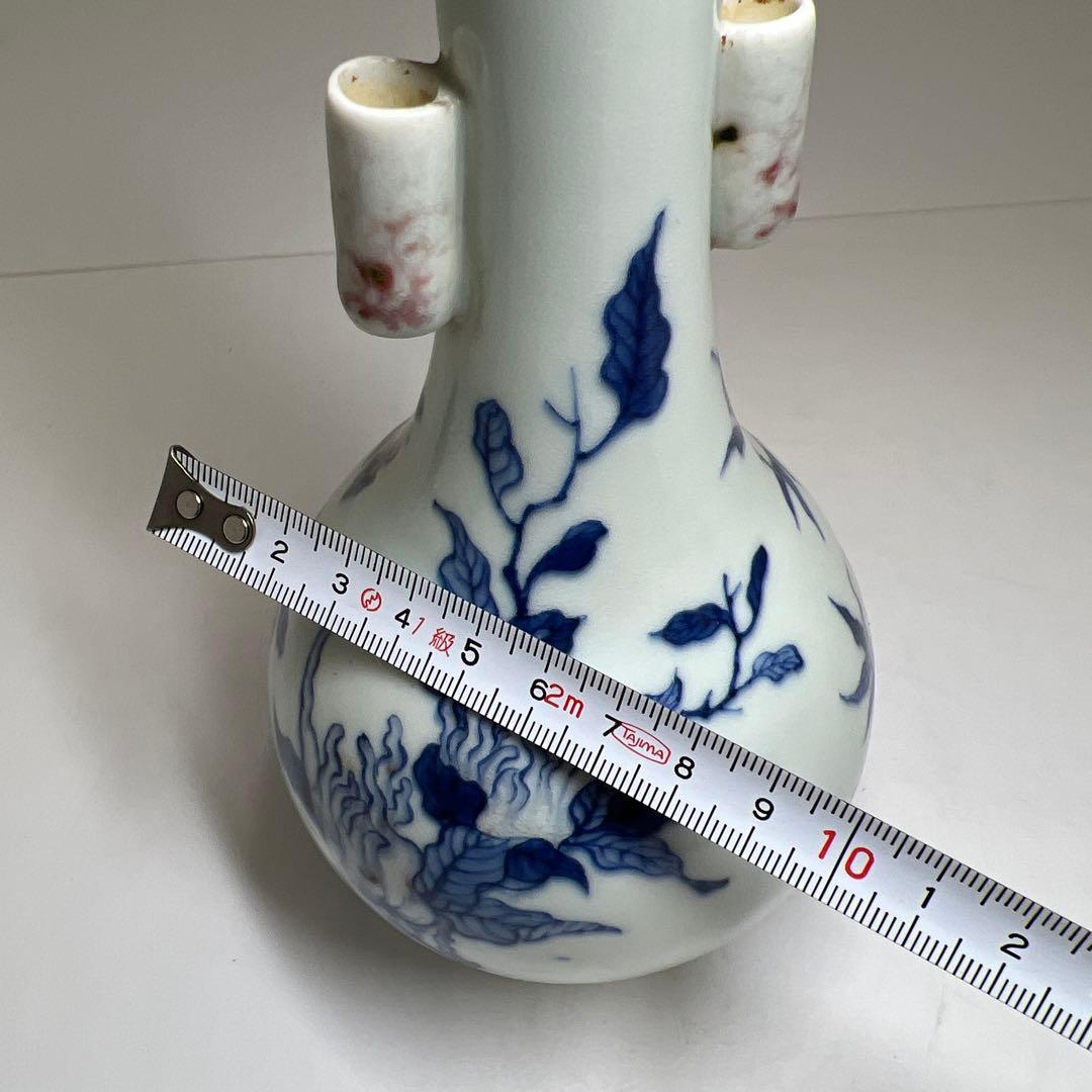 中国美術　大清康熙年製　釉裏紅花瓶　高約19.5㎝　東Y8-0114☆2Fトヒチ