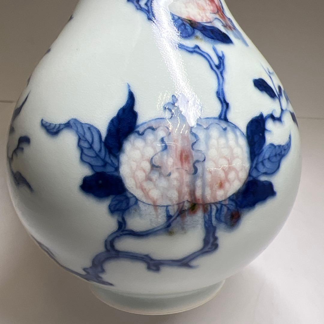 中国美術 大清康熙年製 釉裏紅花瓶 高約19.5㎝ 東Y8-0114☆2Fトヒチ