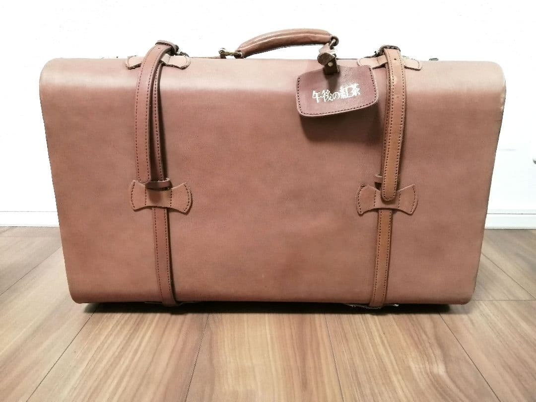 レア】コイズミトランク 午後の紅茶 懸賞品 レア】コイズミトランク