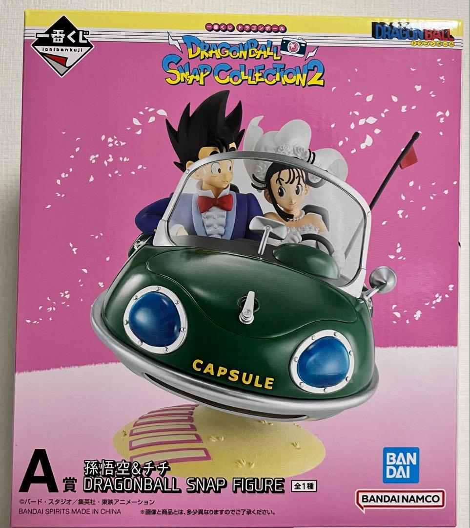 E YAZAWA ロゴ 羽ロゴ ジャンボクッション 新品未開封 Zロゴ ブランドロゴ
