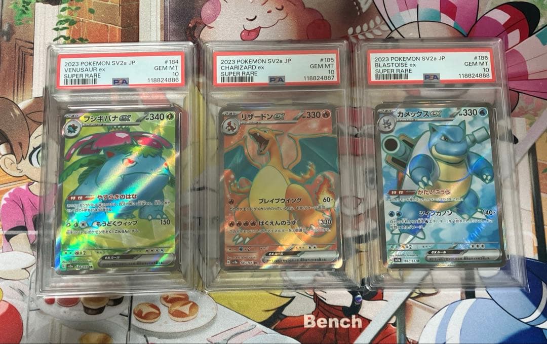 3BOXセット チョコボバンドル 日本語版 MTG FINAL FANTASY