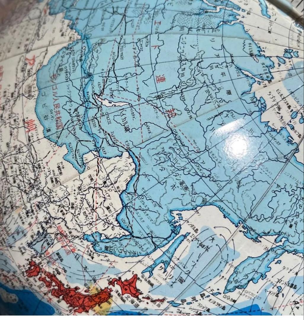 地球儀 ソビエト連邦 昭和レトロ - メルカリ