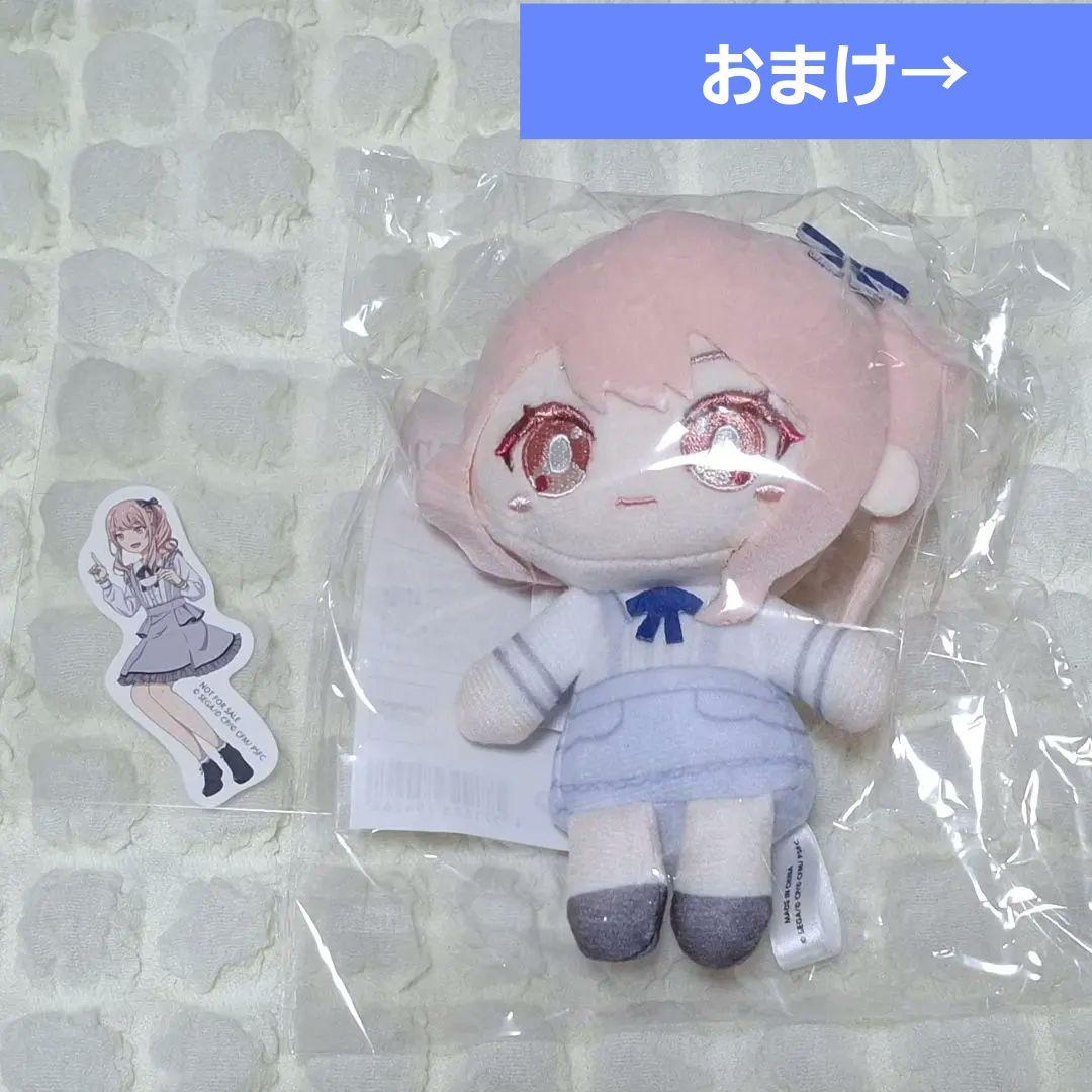 プロセカ はぴこれ 暁山瑞希 A賞ぬいぐるみマスコット B賞アクリル