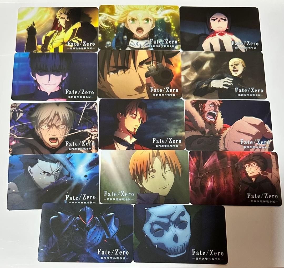 FateZero 第四次聖杯戦争展 魔術師認定証 コンプリート 14枚 セットFate/