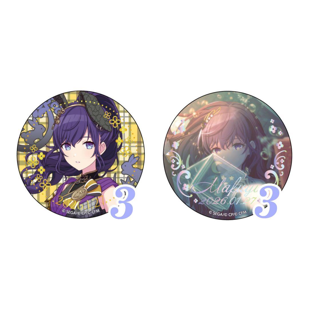 朝比奈まふゆ はぴこれ バースデー birthday 缶バッジ B F - メルカリ