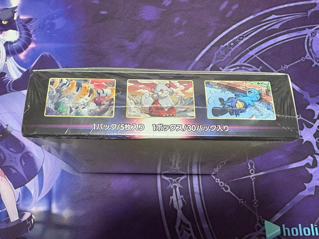 ポケモンカードゲームタイムゲイザー未開封BOXシュリンク付き