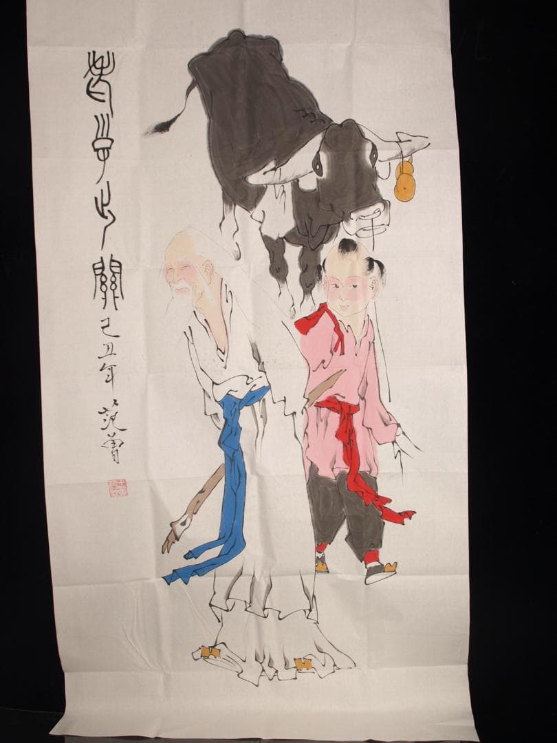 中国範曽作人物図激安骨董品肉筆保証 DE078C12-3