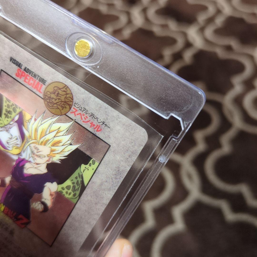 ドラゴンボール ビジュアルアドベンチャー スペシャル 42本気対本気