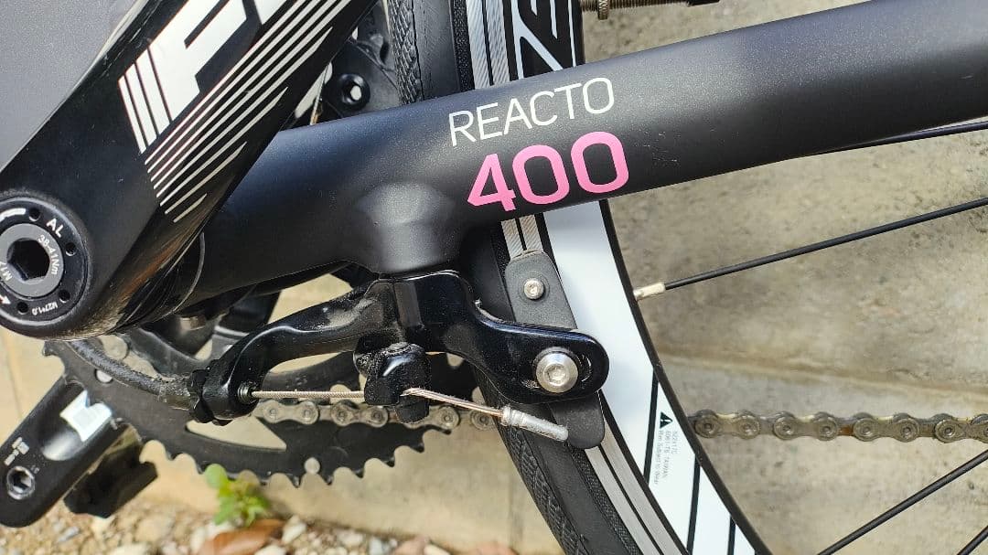 MERIDA REACTO 400（メリダ リアクト） ロードバイク