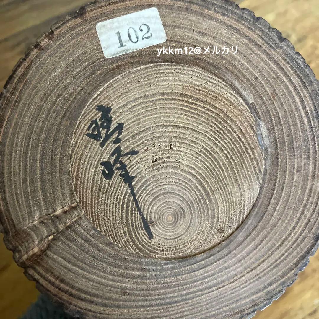 創作こけし 相田晴峰 雪ん子 木彫 置物