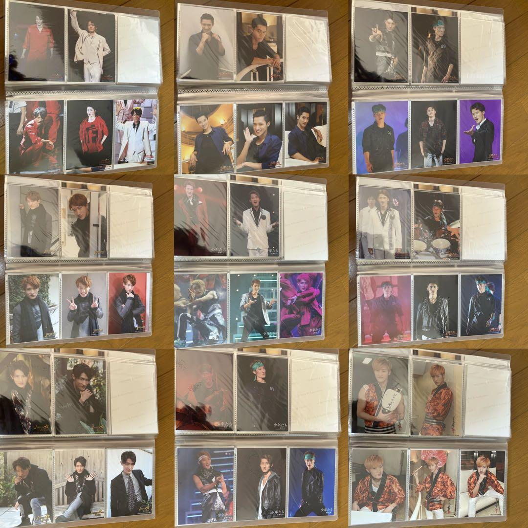 ☆【最終値下げ】☆岩本照  Man 公式写真 オリフォ ステフォ 大量