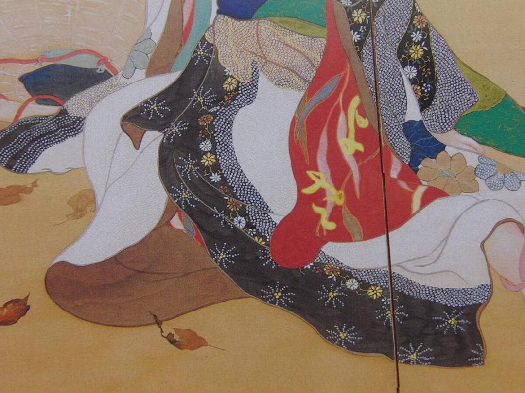 池田輝方、「お夏狂乱」、希少画集・額装画、日本製・新品額縁にて額装致します