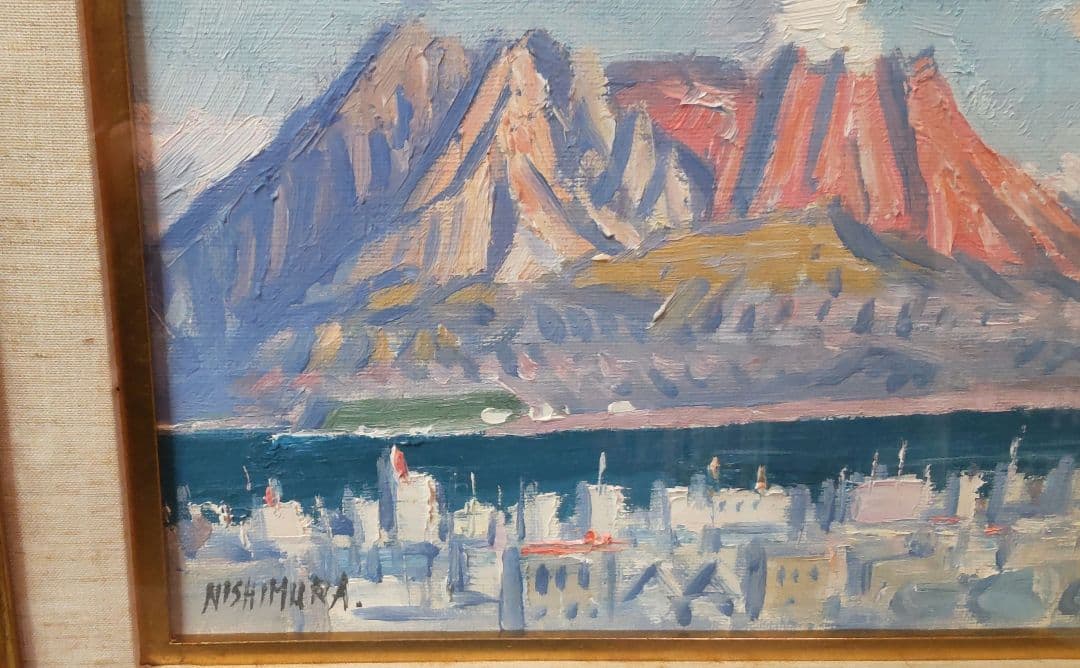 72*Z315)絵画 油絵 桜島 版画 日本画 - メルカリ