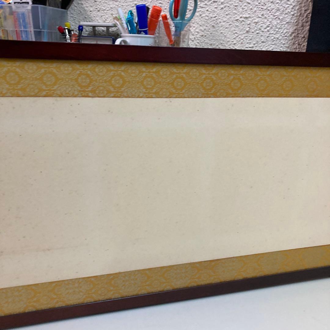 竹の絵柄 木製 茶道具 風炉先屏風 幅約87cm風炉先上透 裏白