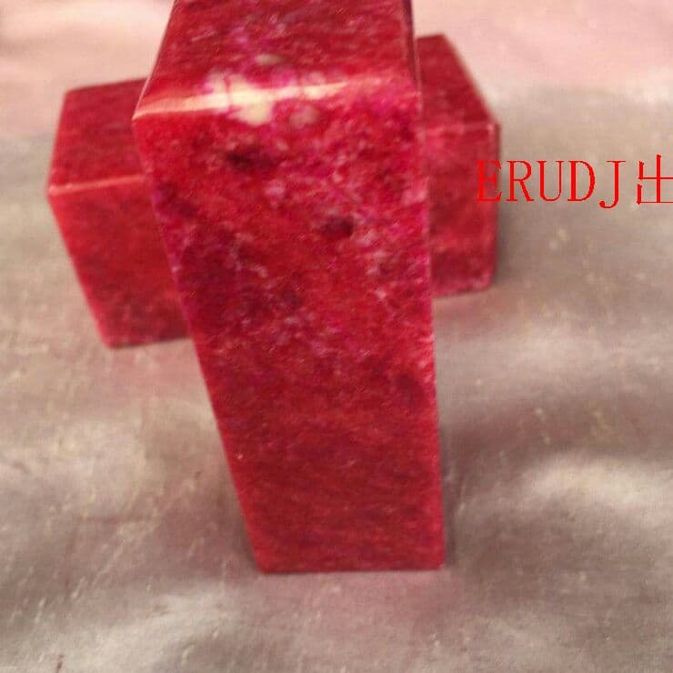 希少天然石 鶏血石 印材 篆刻 石印材0