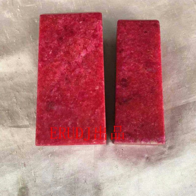 希少天然石 鶏血石 印材 篆刻 石印材0