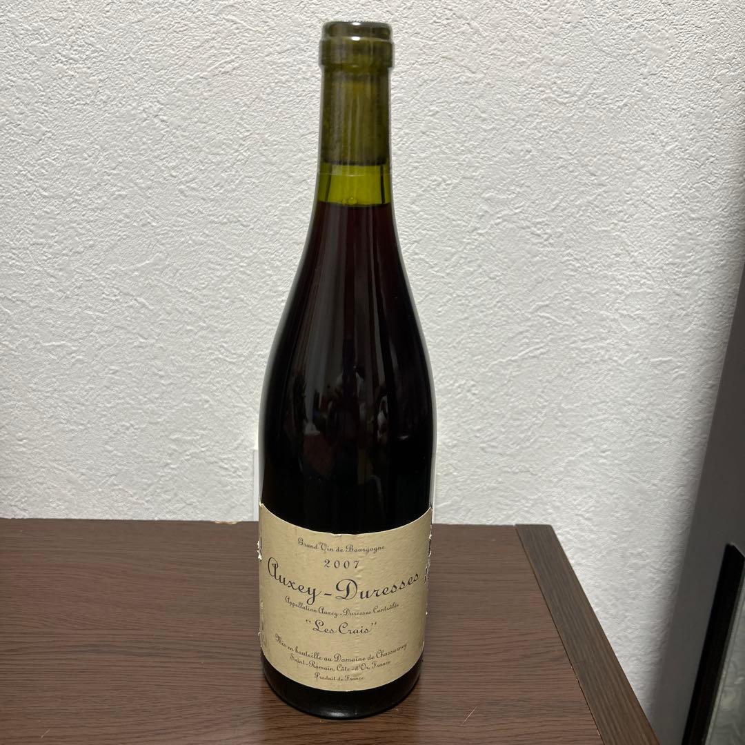 シャソルネイ 2007年 赤ワイン