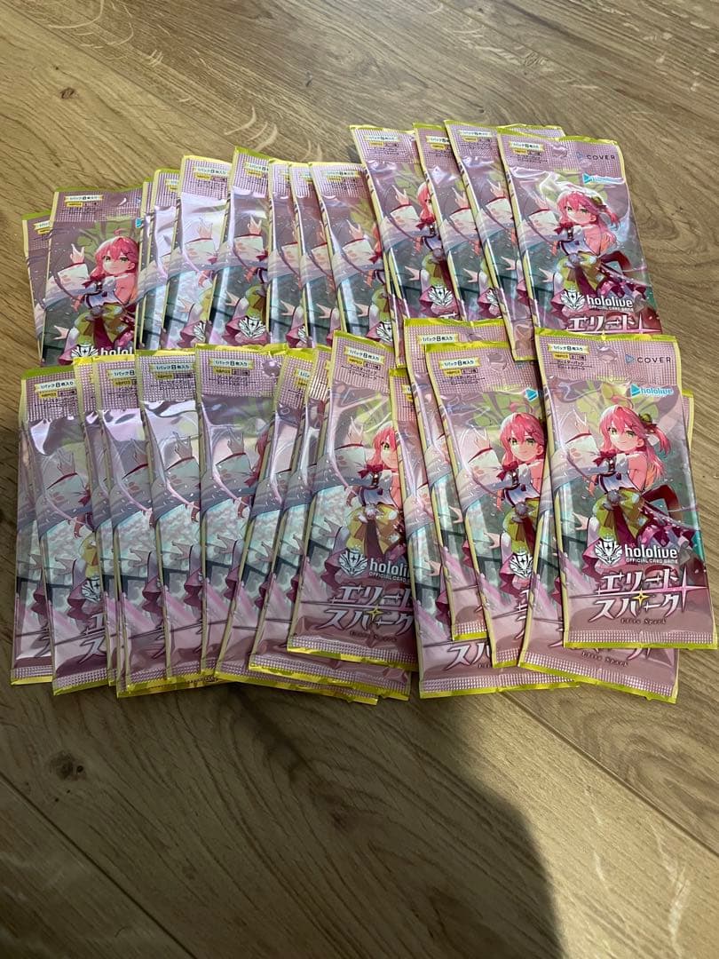 ホロライブ オフィシャルカードゲーム ブースターパック「エリートスパーク」