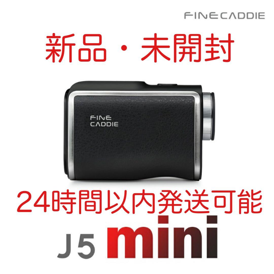 ファインキャディ FINECADDIE J5 ミニ ブラック L108402460 - ラウンド