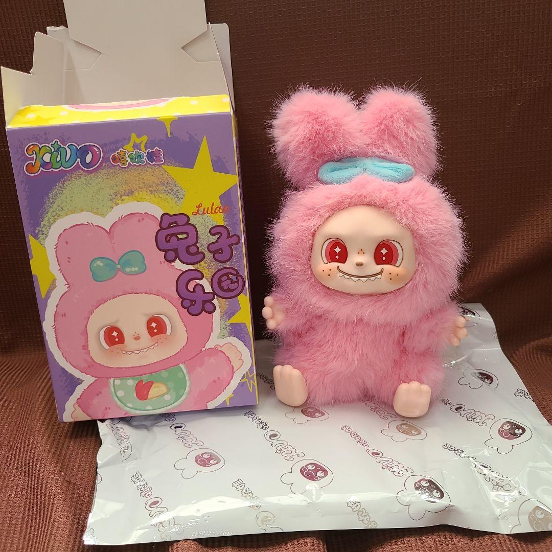 Lulaa ルララ うさぎ ぬいぐるみ キーホルダー 兎子乐园 ピンク - メルカリ