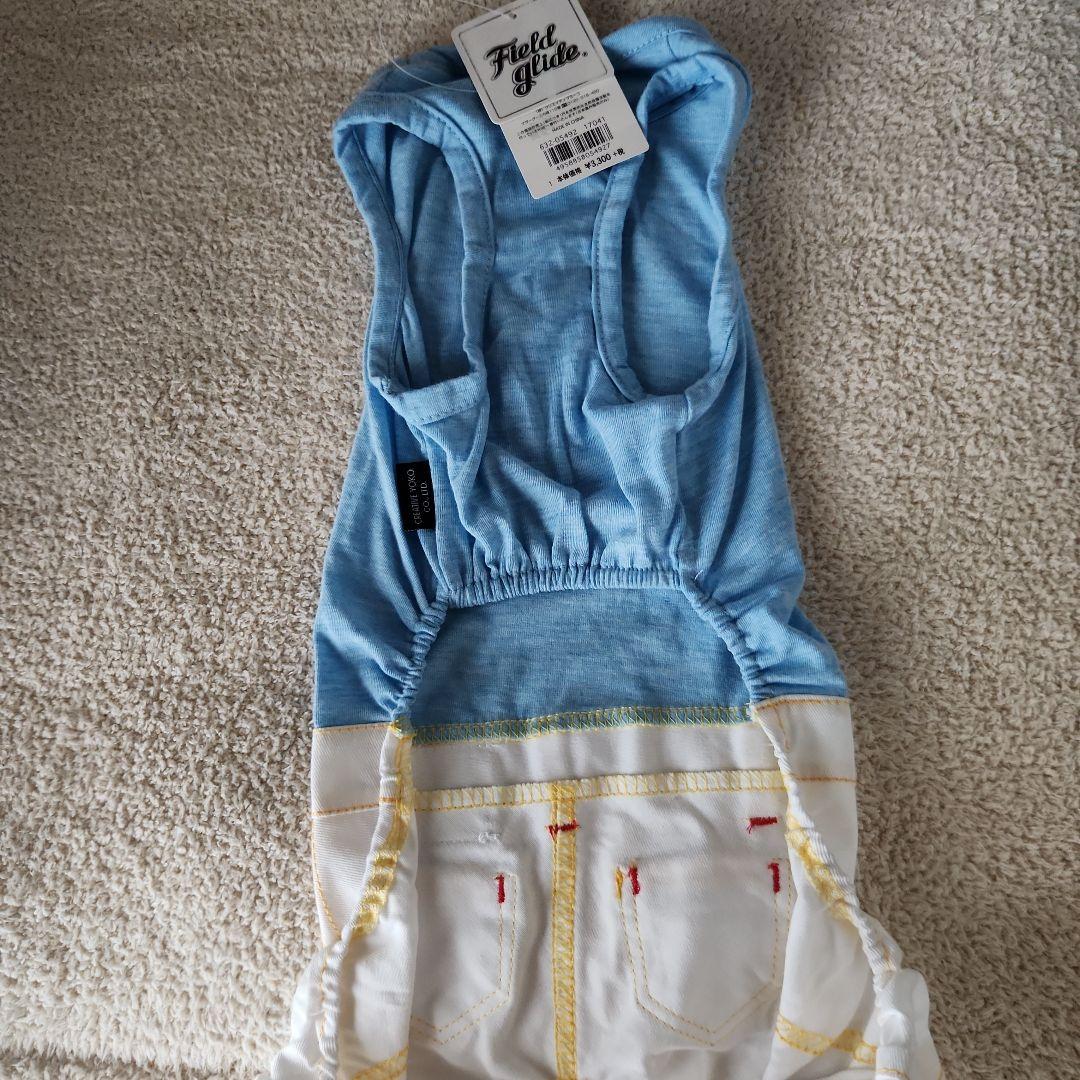 新品タグ付き ペットパラダイス DS 4枚