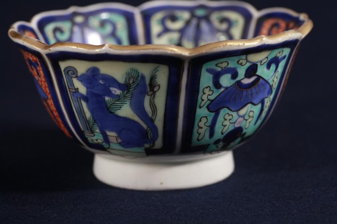 311　古伊万里色絵染付阿蘭陀文様洋犬図輪花型鉢　江戸中期　無疵美品