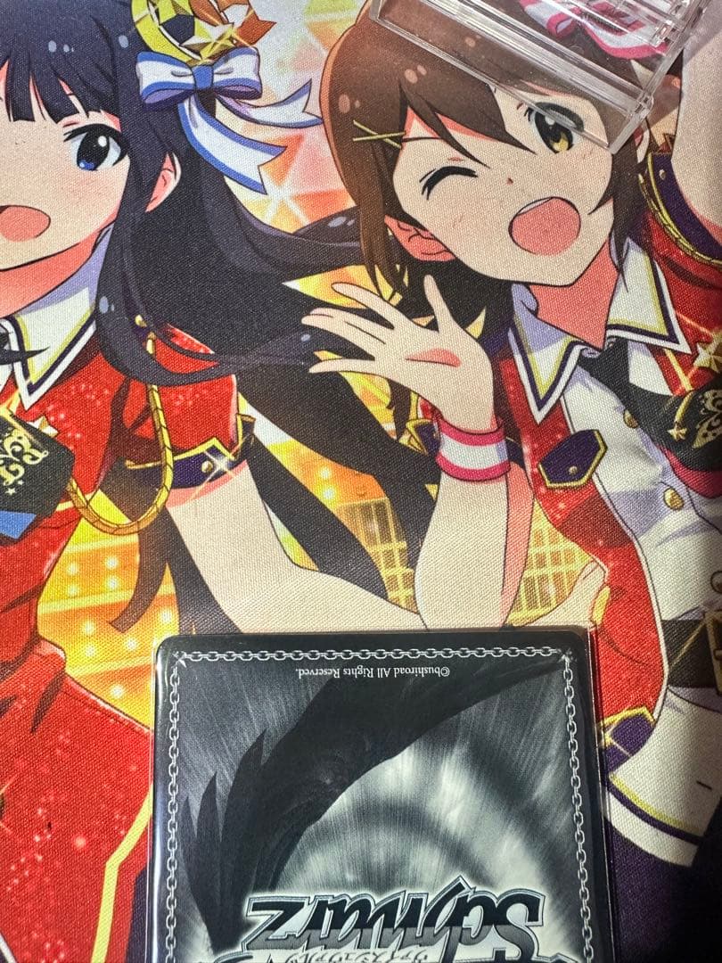 最安 ヴァイスシュヴァルツ 楽園を目指す少女 天音 ホイルpr ワン