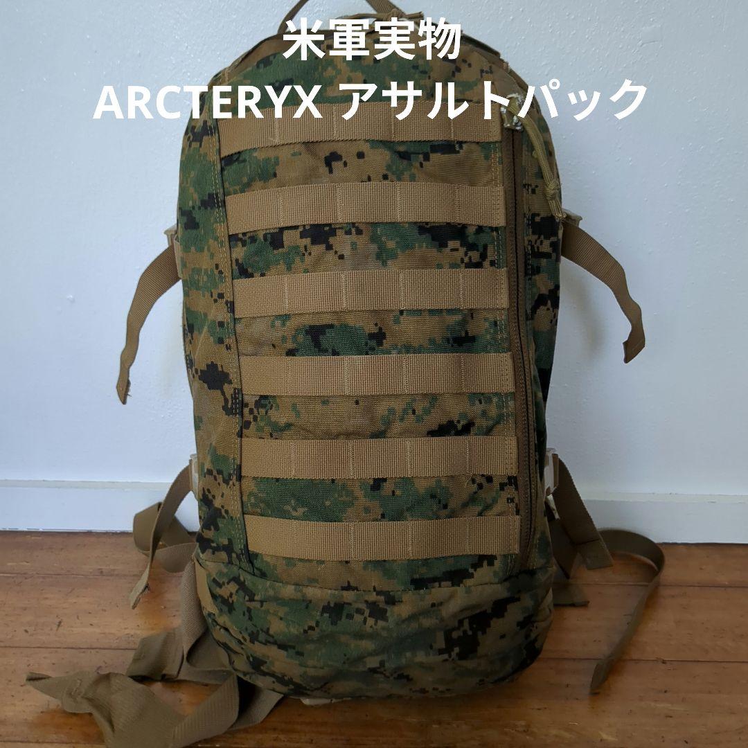米軍実物 USMC 海兵隊 ARCTERYX アークテリクス アサルトパック ②