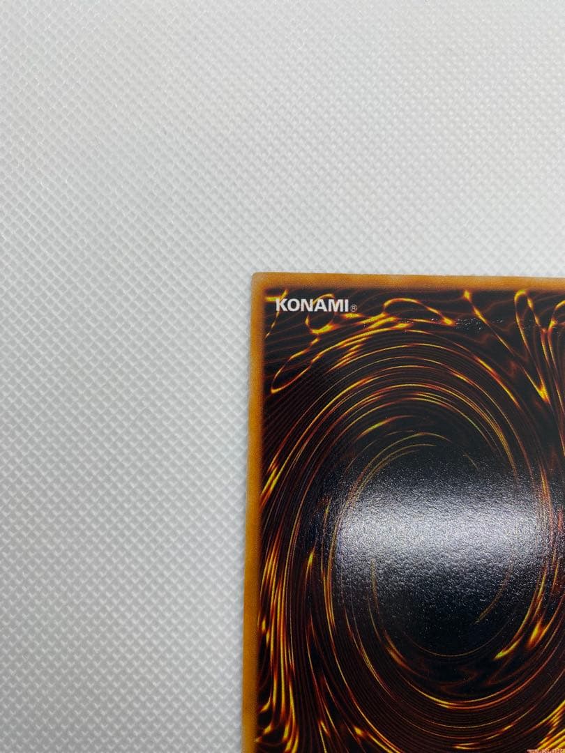 妖精の贈りもの　初期　ウルシク