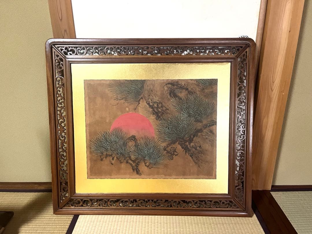 衝立 金に虎と松の絵 和風衝立 間仕切り アンティーク 年代物