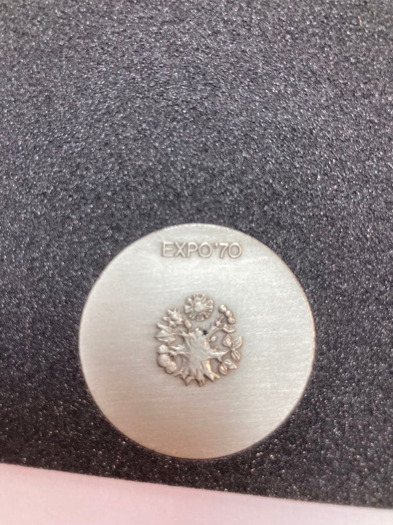 1972年日本万博覧会記念メダル 銀メダル3点 シルバー