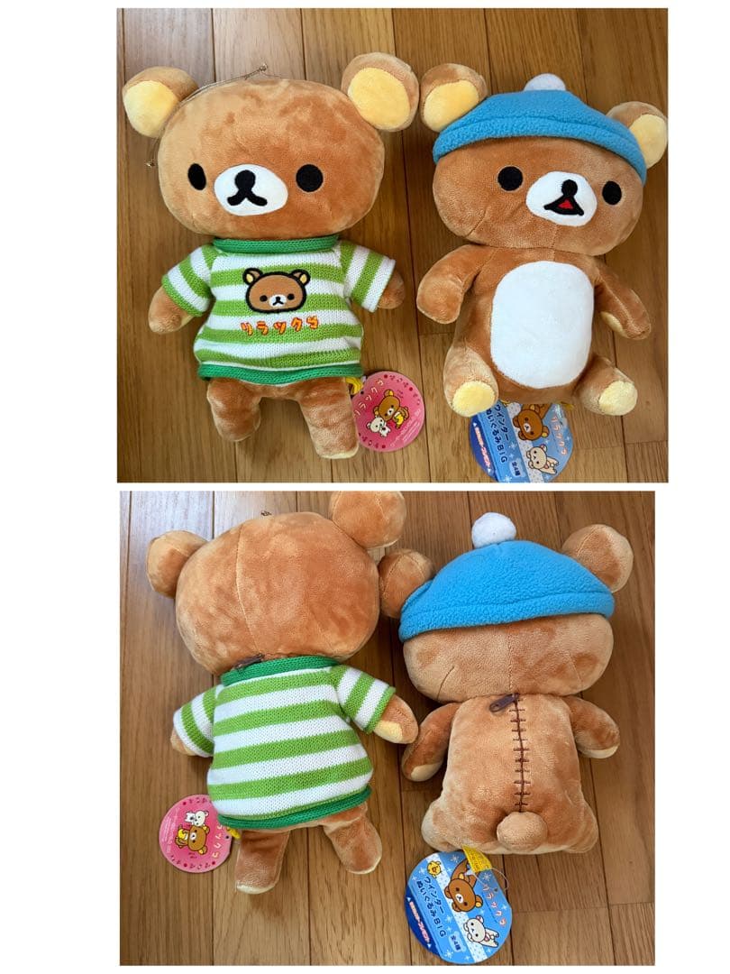 レア★初期リラックマぬいぐるみ17個セット★コリラックマキイロイトリ