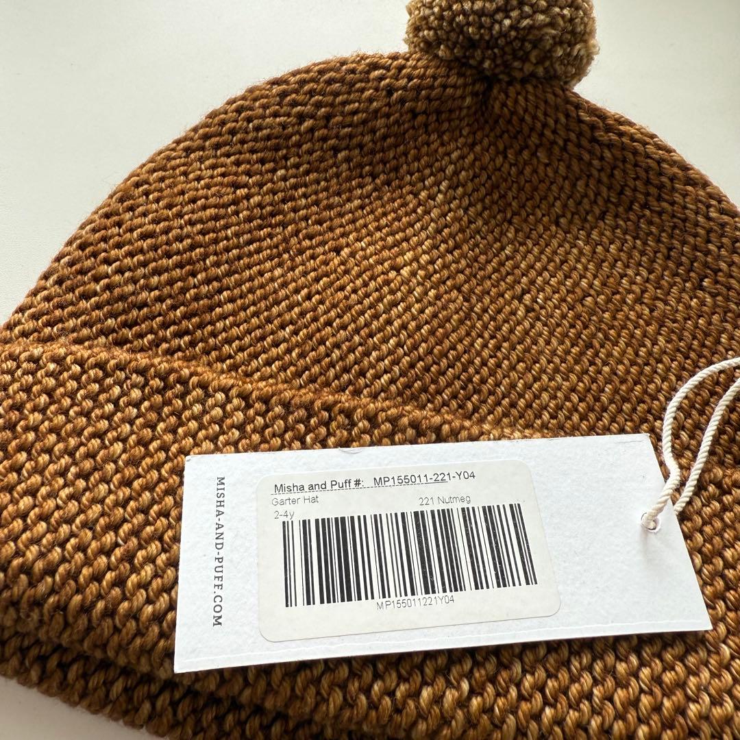 misha&puff Garter Hat - Nutmeg 2-4y - メルカリ