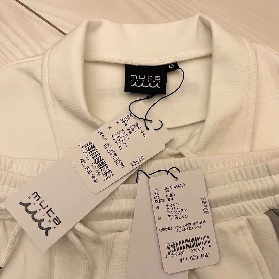 新品★33,000円 上下２枚セットアップ ムータマリン 白×灰ライン 0