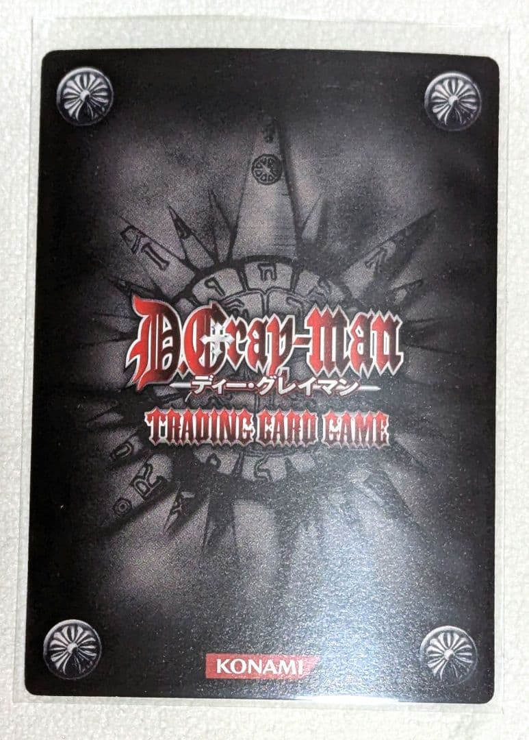 D.gray-man トレーディングカード ラビ IRR