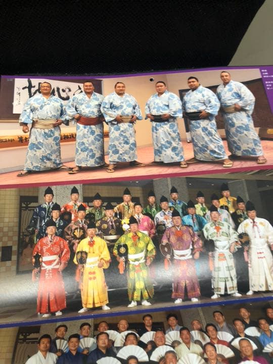 大相撲 2019年 カレンダー 壁掛け 大相撲カレンダー2019☆非売品の通販