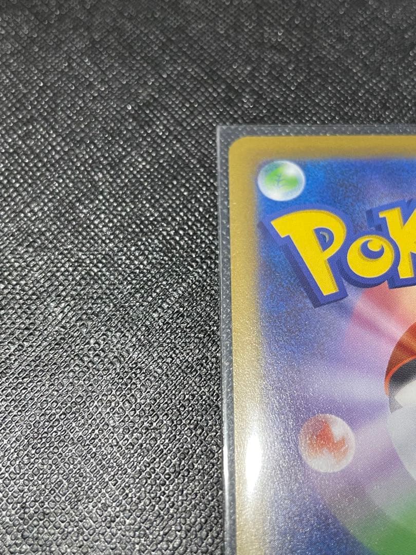 ポケモンカード インフェルノX メガリザードンex SAR・SR 2枚セット