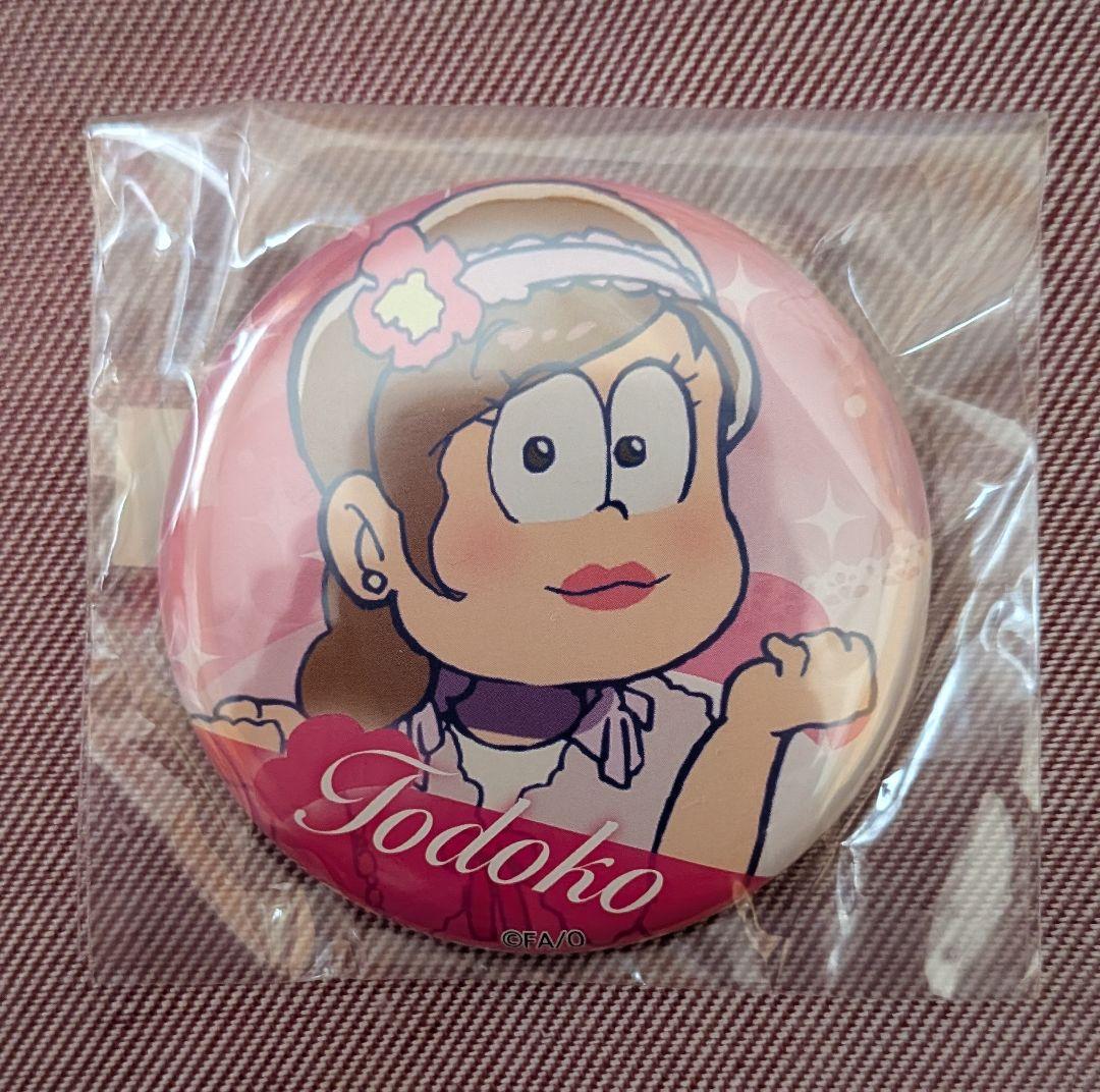おそ松さん　じょし松さん　おそ子　カラ子　チョロ子　一子　十四子　トド子