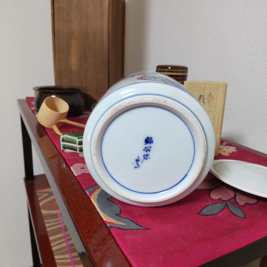 有田焼・茶道具セット 伝統的な日本の茶器 お付けします おまけ