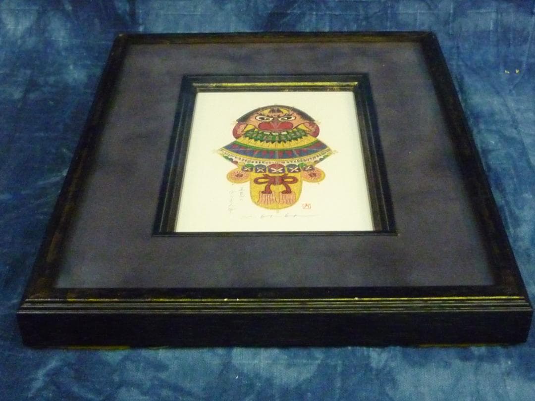 大場正男 五島のばらもん凧 ペーパースクリーン SNなし 小品 版画