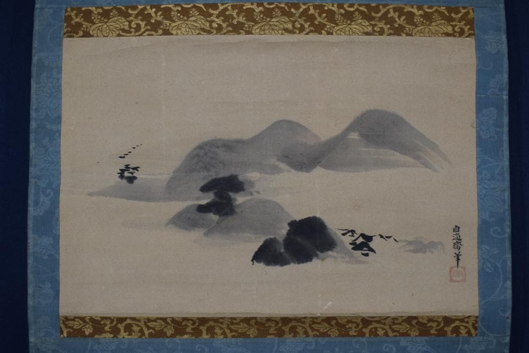 真作】狩野尚信/自適斎/山水湖畔之図/横物/掛軸☆宝船☆Z-433