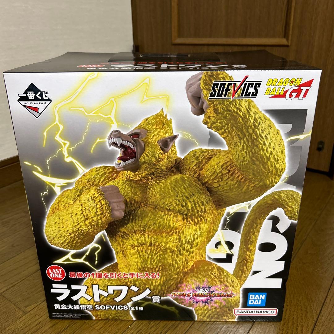 絶版レア】ビリケン商会 デビルマン＜未使用品＞