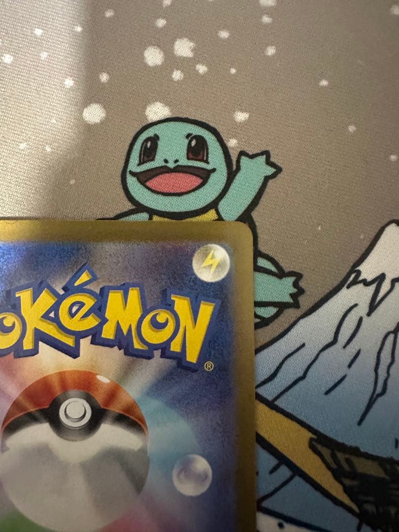 ひ*ち様 センタリング良好セット！リーリエの決心SAR & SR PSA10 鑑