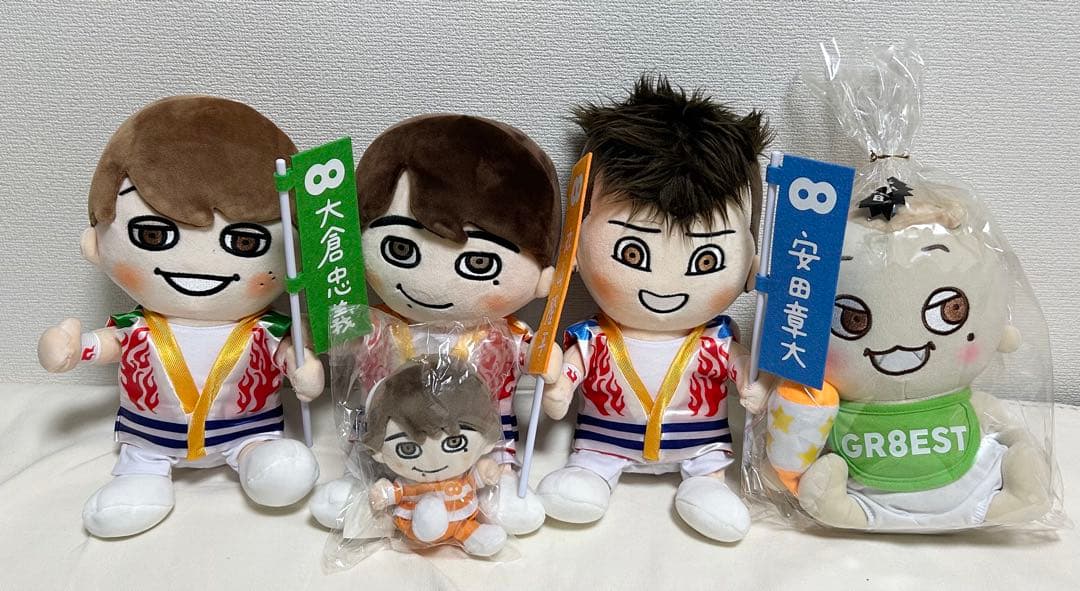 SUPER EIGHT GR8EST BABY & BOY(大倉、丸山、安田) - メルカリ