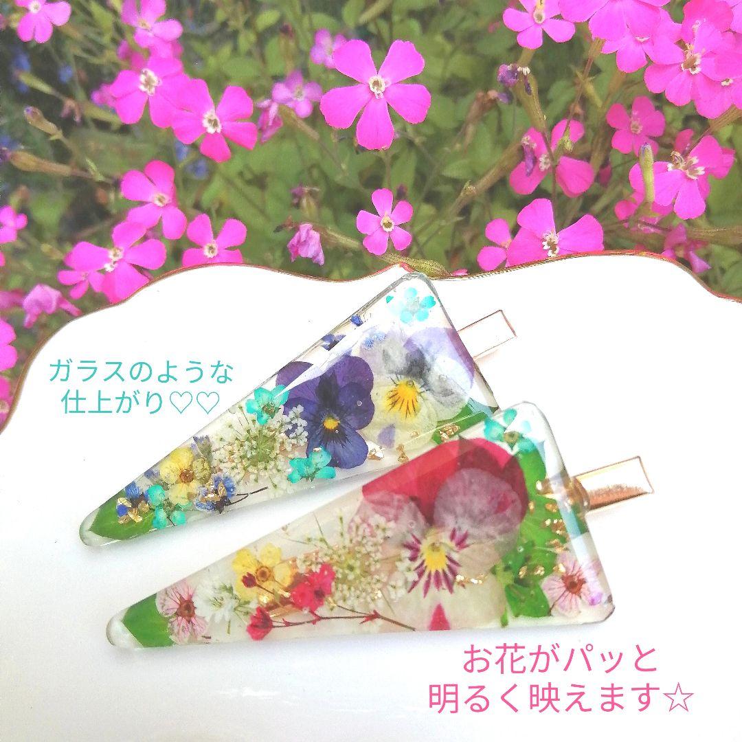 専用レジン液 ユキハナ5本、ツキハナ5本、コーティング剤つき♪