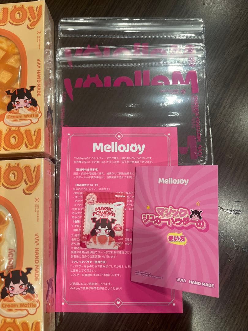 クリームワッフル Mellojoy メロジョイ 三角　スクエア 2個セット