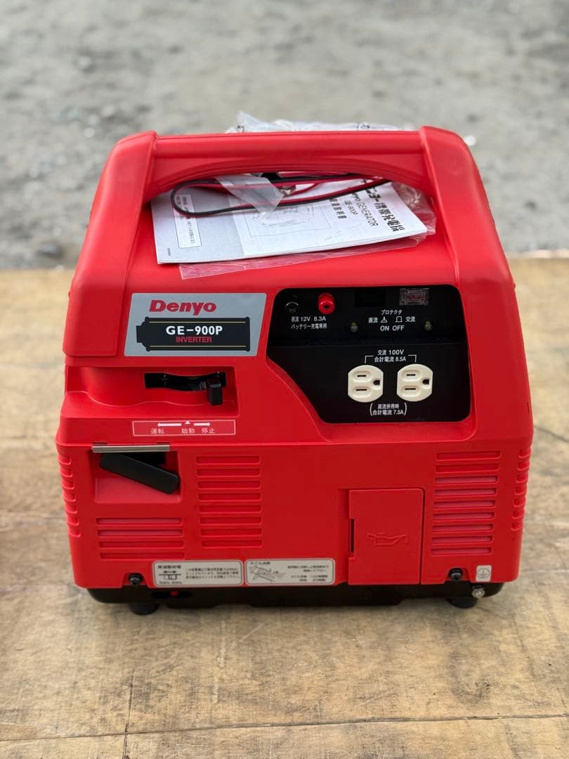 新品未使用】Denyo デンヨー GE-900P インバーター発電機 防災