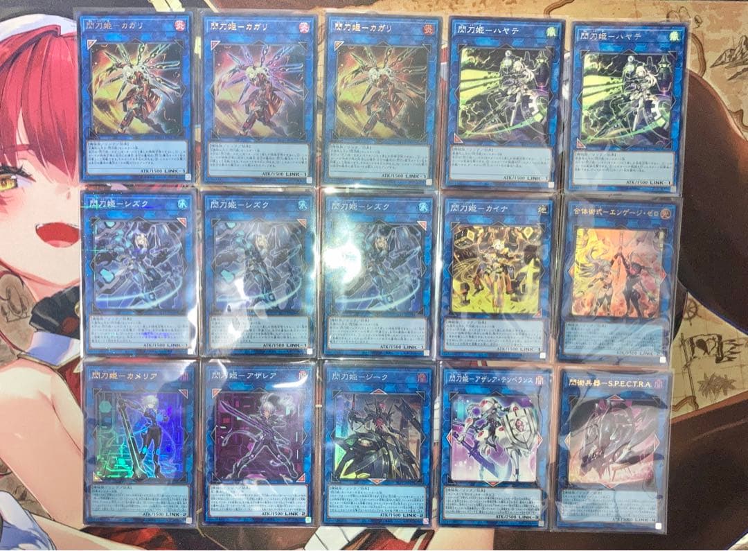 閃刀姫　構築済みデッキ　アクセスコードトーカー　等おまけ付き