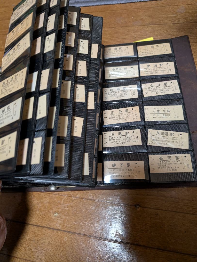 鉄道グッズ　記念乗車券、切符など　当時物